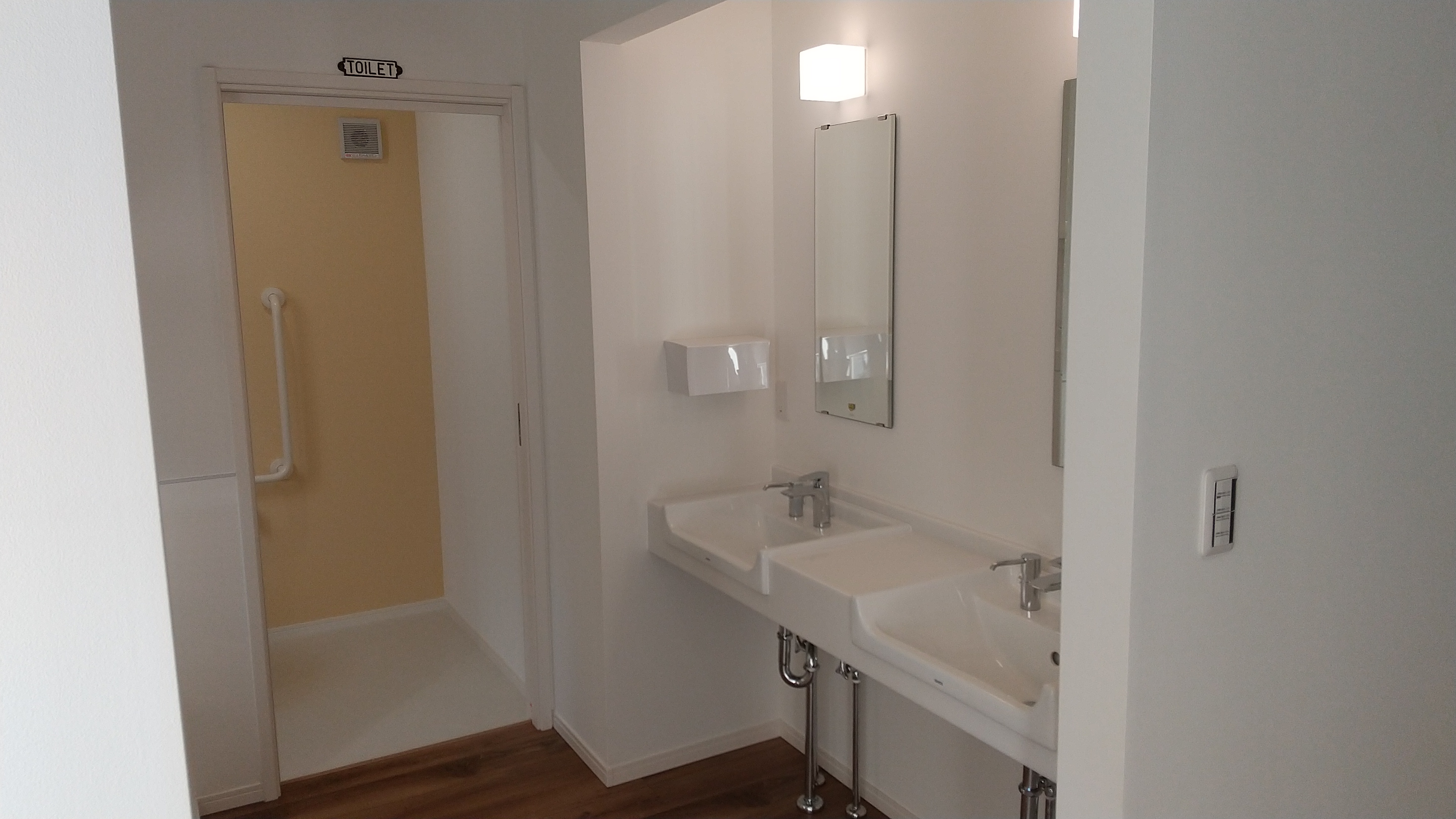 グループホーム洗面所